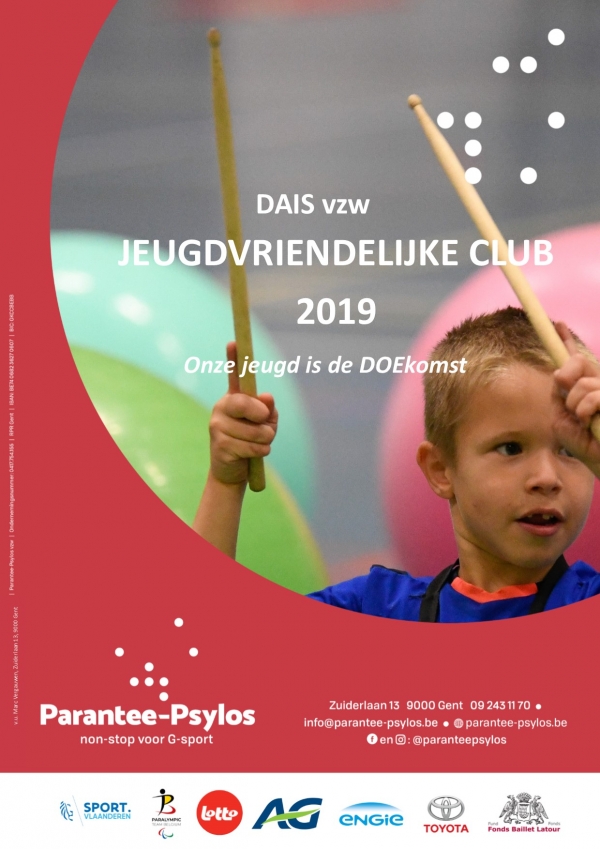 DAIS ontvangt label ‘Jeugdsportvriendelijke club 2019’